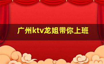 开封酒吧招聘